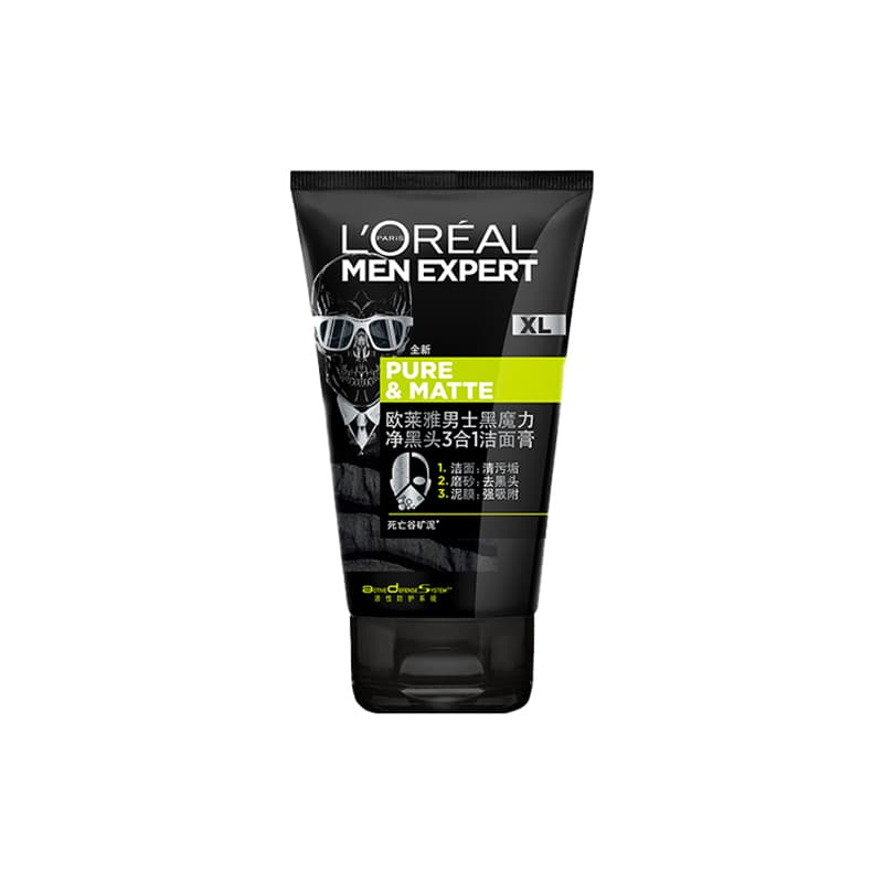 150ml - изображение 3