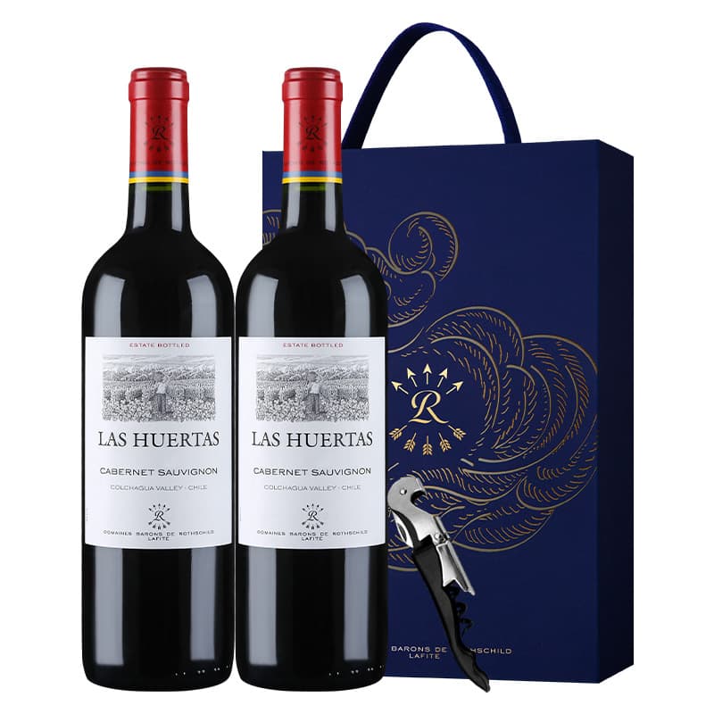 LAFITE 750ml*2 - изображение 1