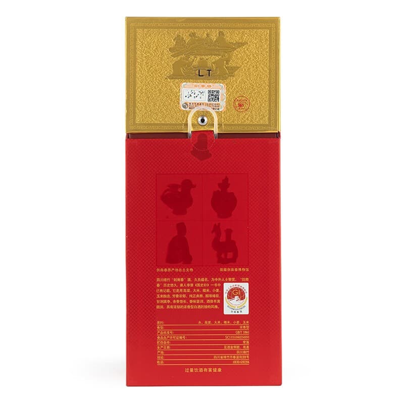 52 558ml*4 - изображение 3
