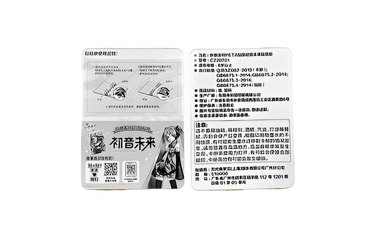 BANDAI PETA IP - изображение 4