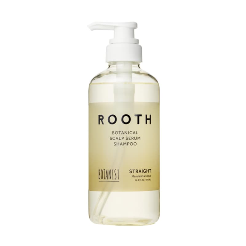 BOTANIST 490ml*2 - изображение 3