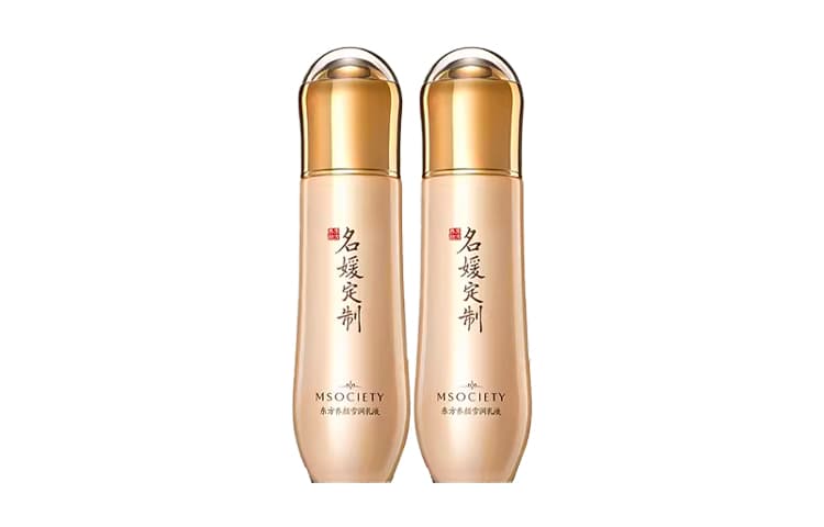 100ml*2 - изображение 2
