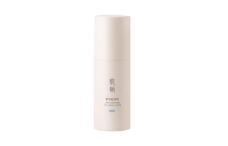 50ml - изображение 2