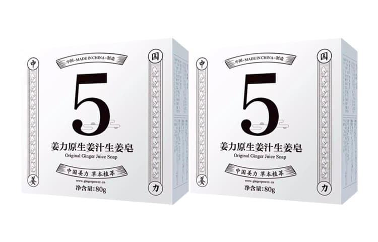 5 80g*2 - изображение 2