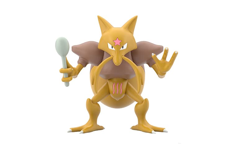 Bandai Pokémon Scale World Регион Хото Наза+Юки Кира (красный)+Волшебная Стена Кукла Конфетные игрушки - изображение 3