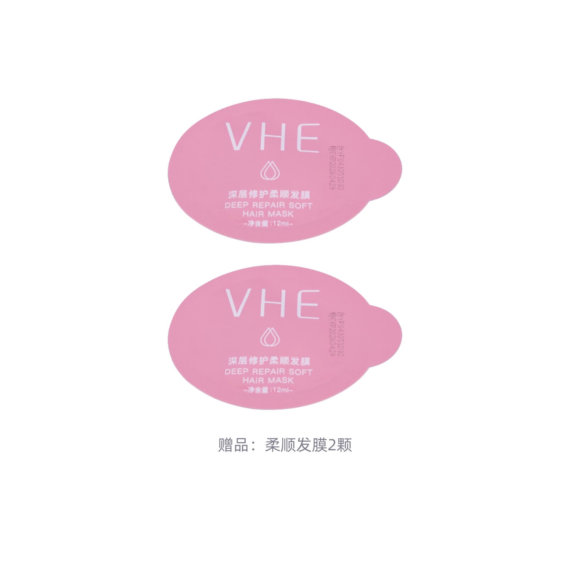VHE 400g400g*2400g*3 - изображение 10
