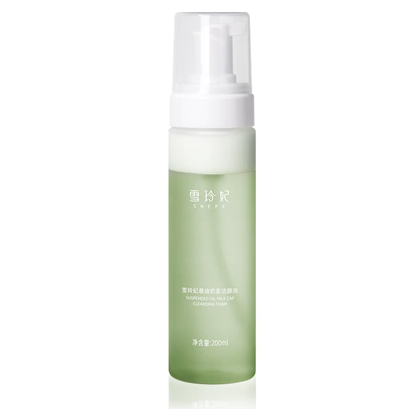 200ml - изображение 2