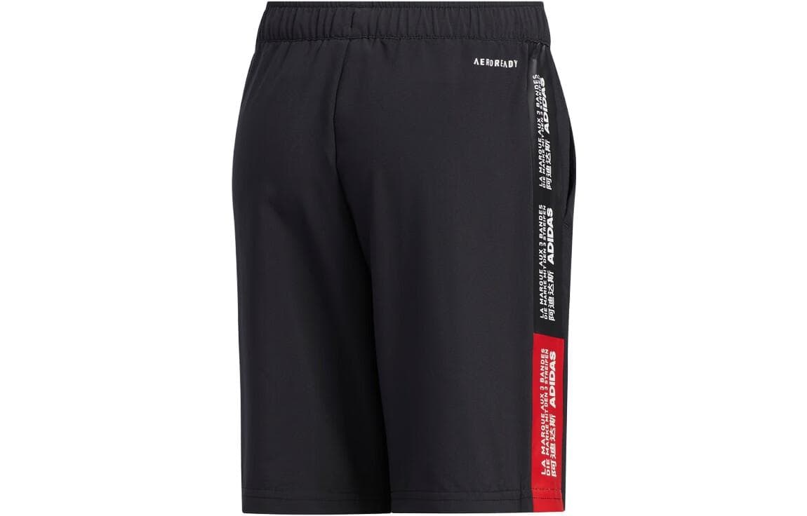 adidas - изображение 2