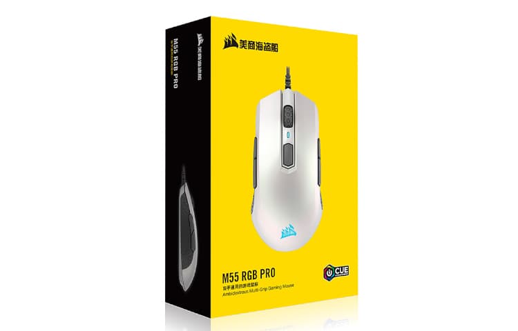 M55 RGB PRO 12400DPI - изображение 5