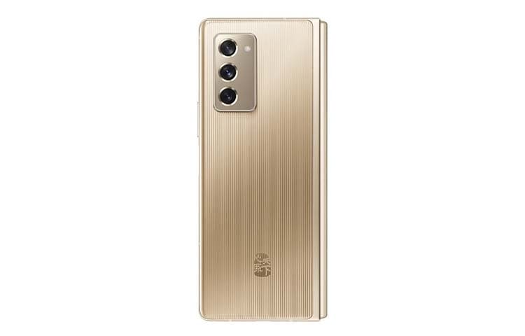 SAMSUNG W21 865+ 5G - изображение 4