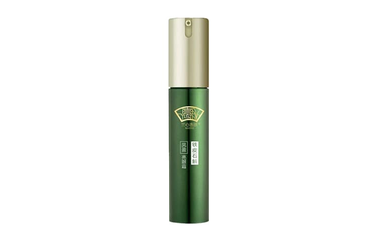 20g - изображение 2