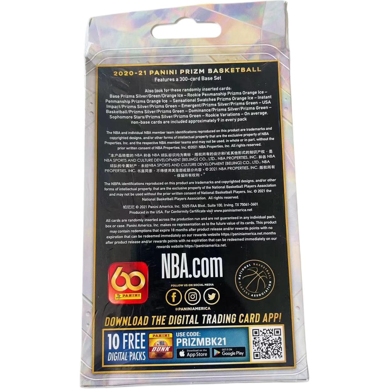 Коллекционные карточки PANINI 2020 2021 20 21 PRIZM Подвесной Подарочный набор Спортивные карты Целая коробка - изображение 2