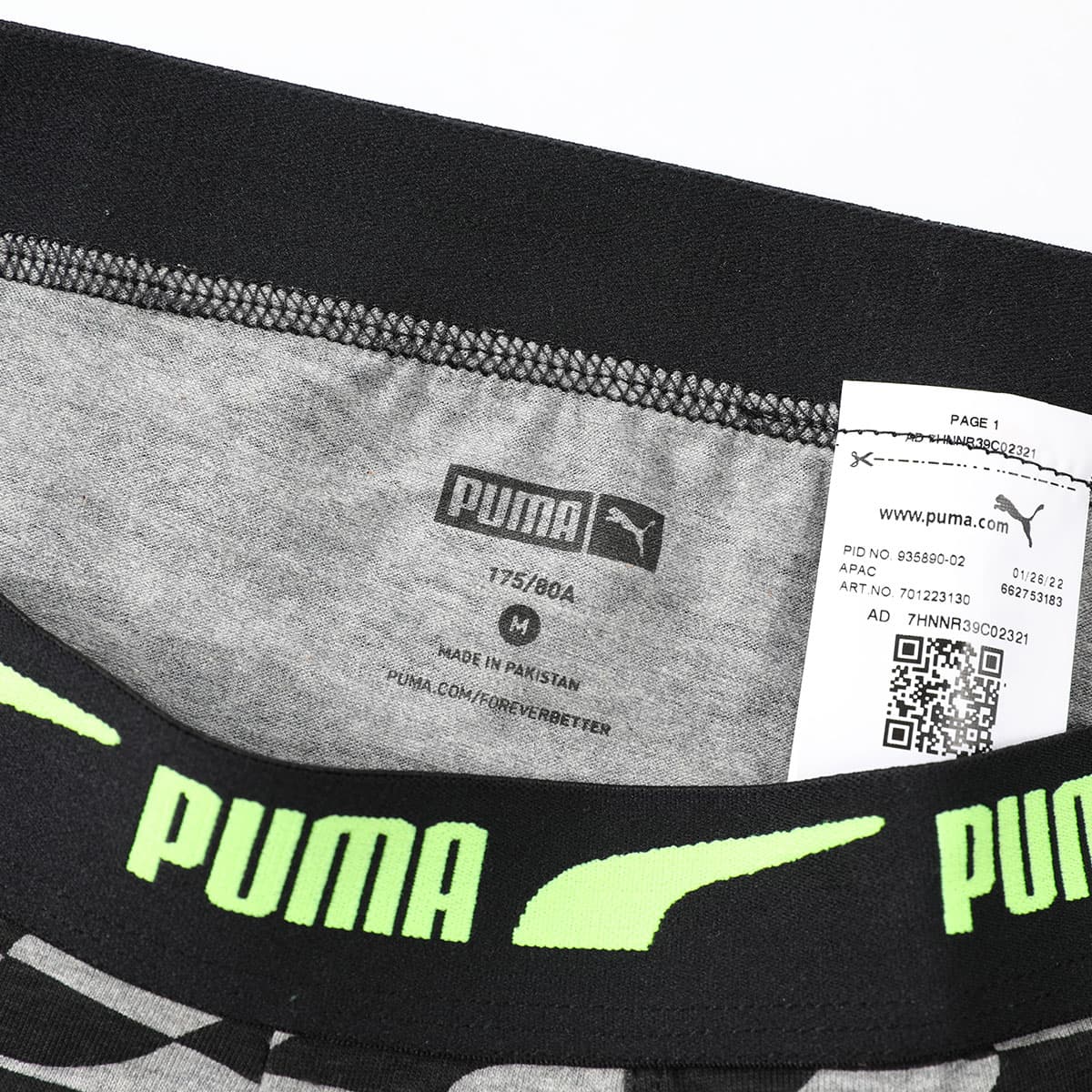 Трусы PUMA 1 - изображение 4