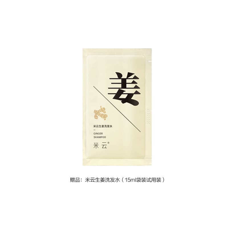 400g - изображение 8