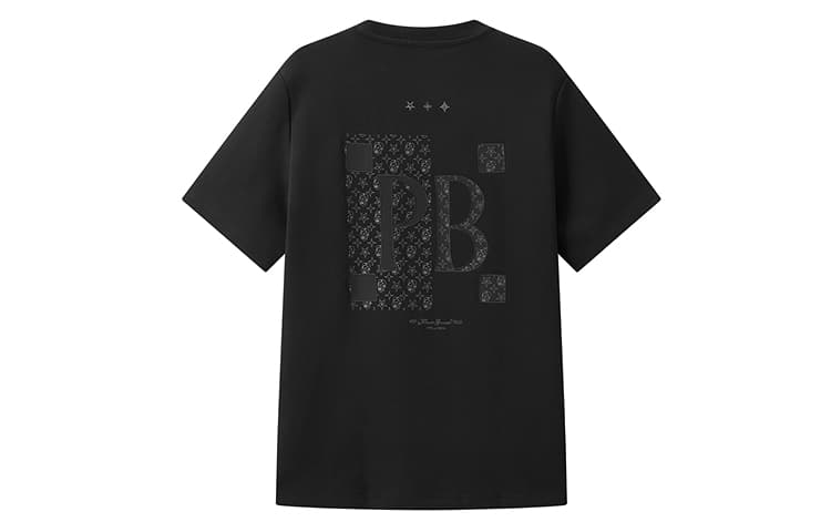 Футболка PEACEBIRD MEN T - изображение 2
