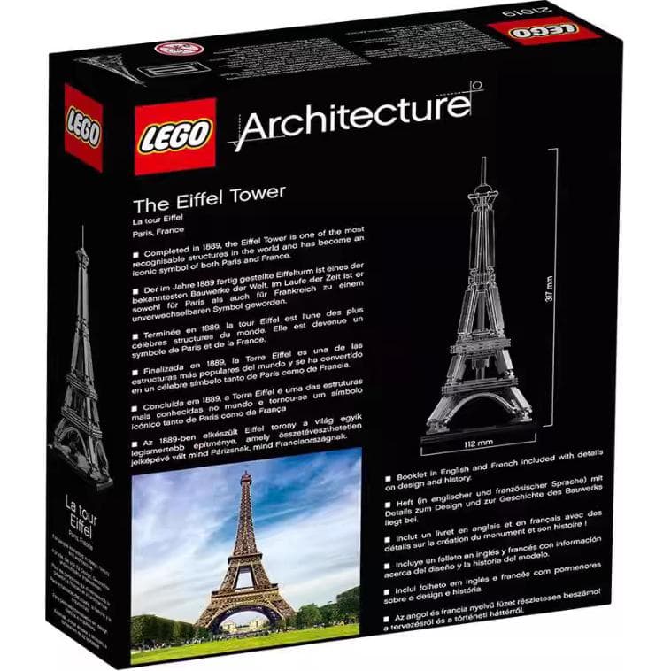LEGO 21019 - изображение 5