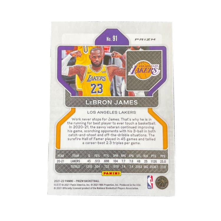 Коллекционные карточки Panini 2021 22 Prizm Лейкерс Король Леброн Джеймс Старый Человек Серебряный Круш Звезда Карта Карта Товар Access - изображение 2