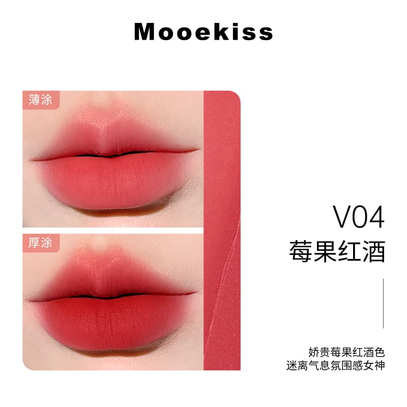 Mooekiss - изображение 3