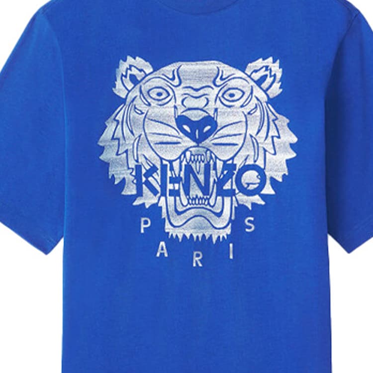 Футболка KENZO SS21 LogoT - изображение 3