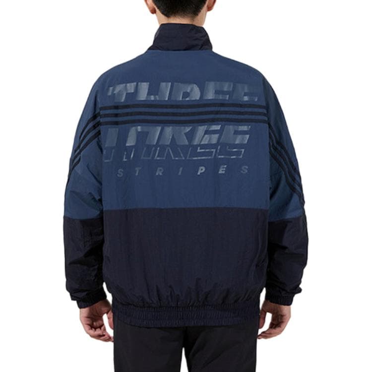 Куртка adidas M Si Wov Jkt - изображение 5
