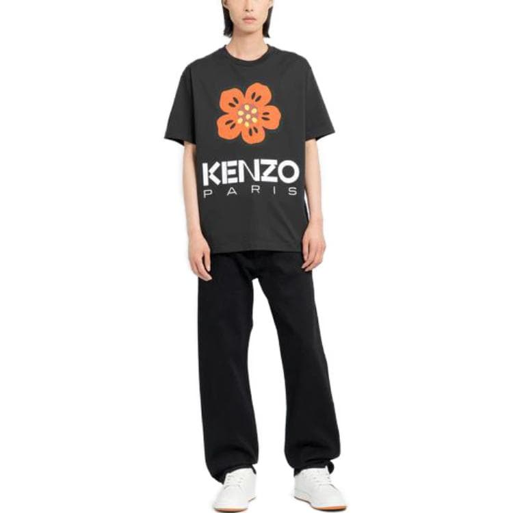 Штаны KENZO SS23 - изображение 3