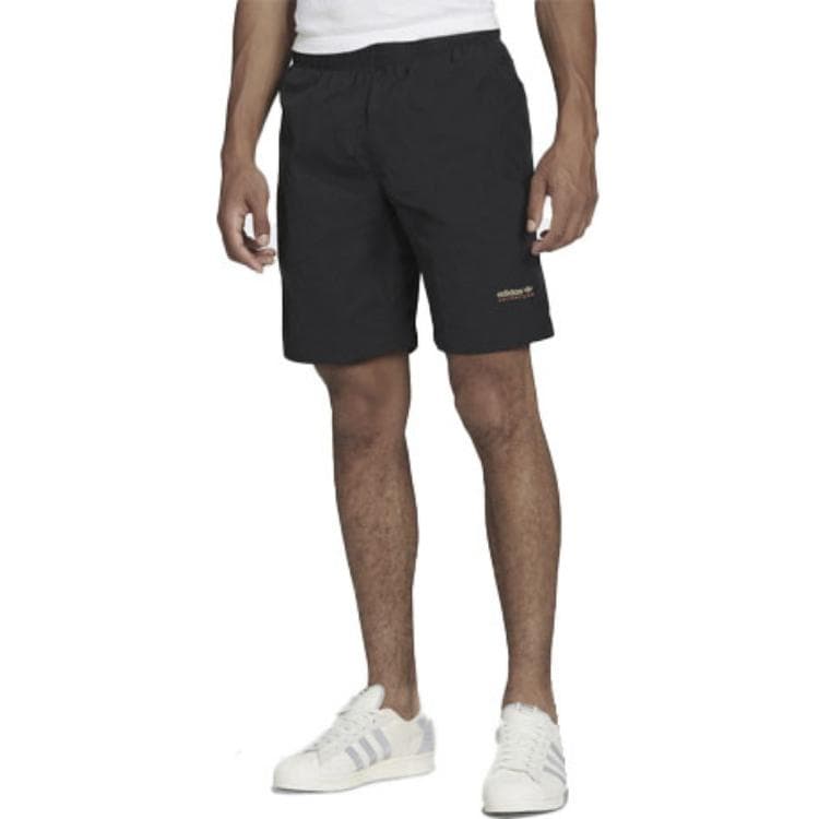 Тренировочные штаны adidas originals - изображение 3