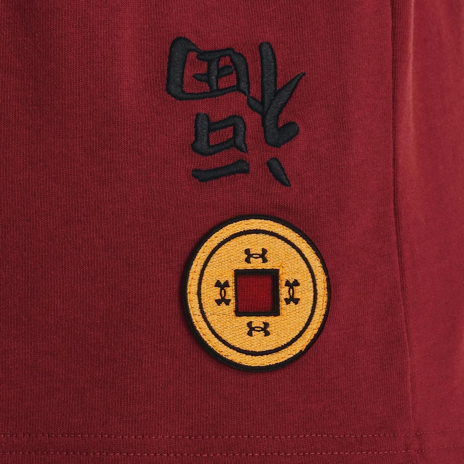 Футболка Under Armour Lunar New Year Ss LogoT - изображение 6