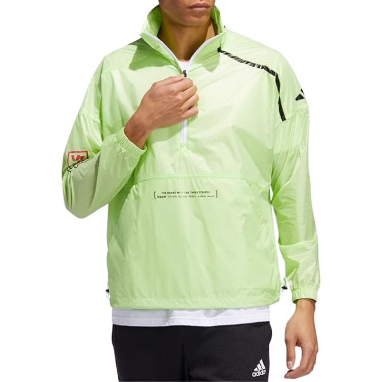 Куртка adidas - изображение 3