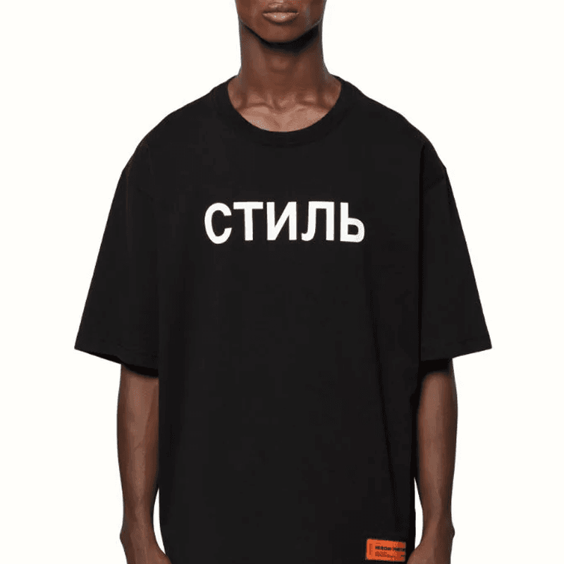 Футболка Heron Preston SS22 Logo Tee - изображение 2
