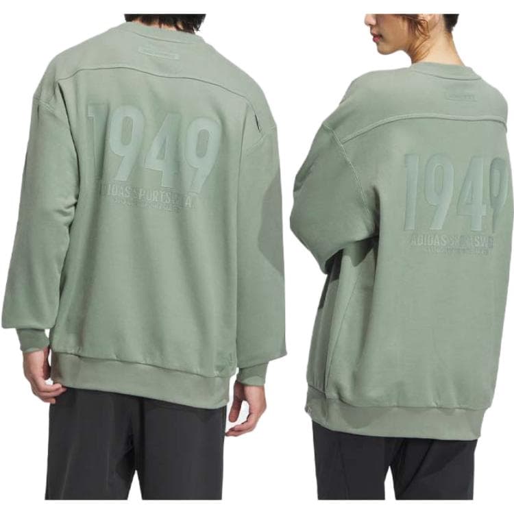 Худи adidas - изображение 5