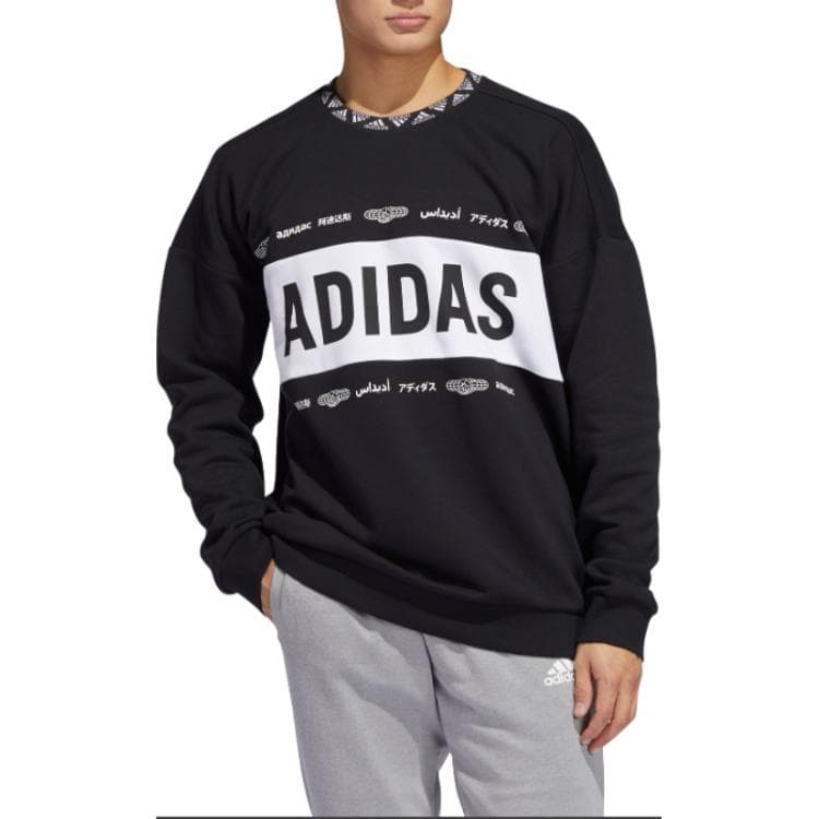 Худи adidas Logo - изображение 3