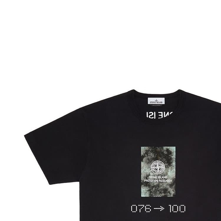 Футболка STONE ISLAND SS24 T - изображение 2