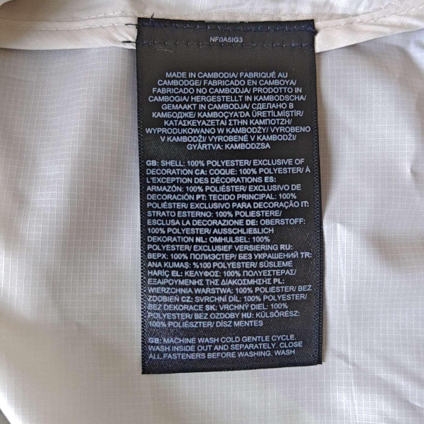 Демисезонная куртка THE NORTH FACE logo - изображение 6