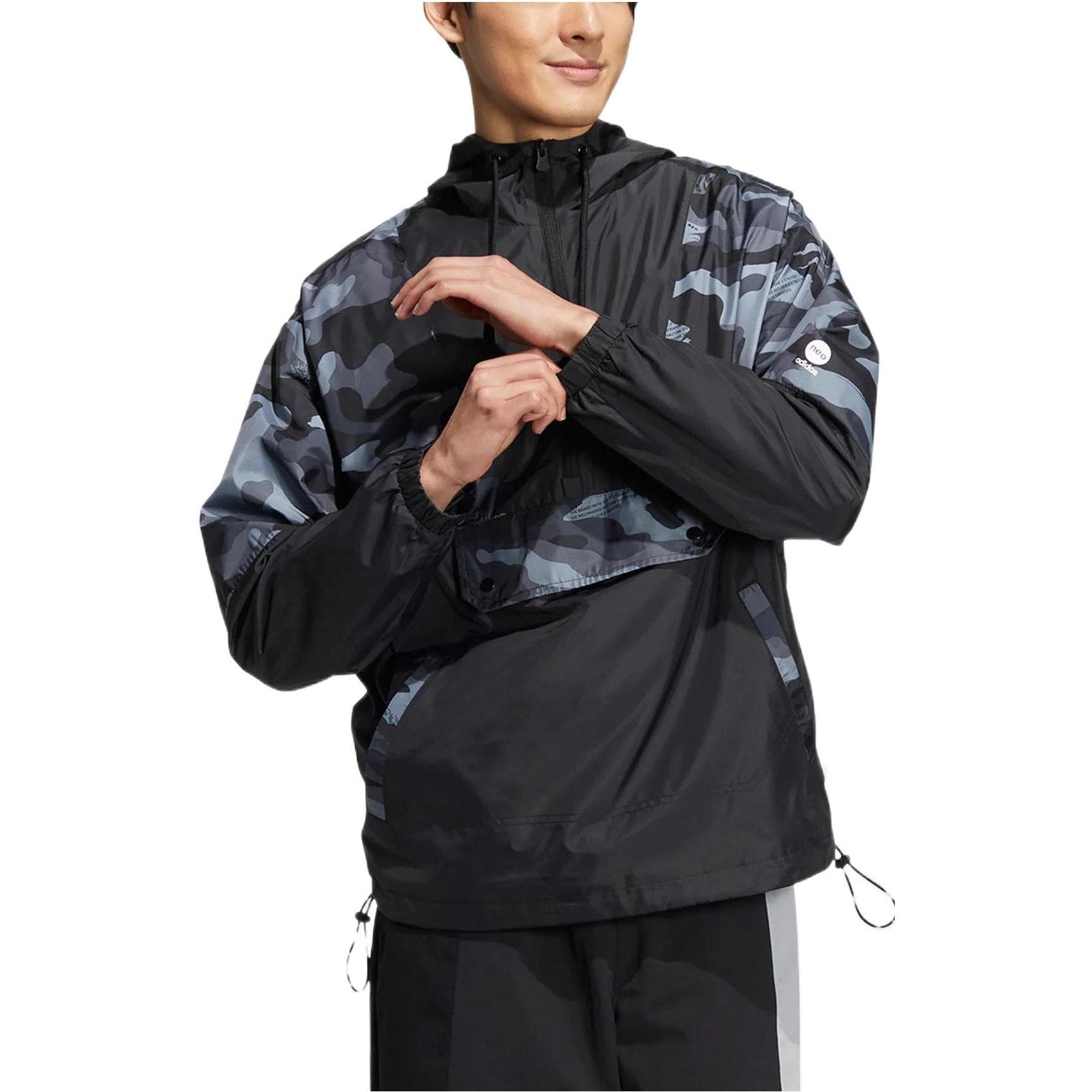 Куртка adidas neo U Util Wb 1 - изображение 2