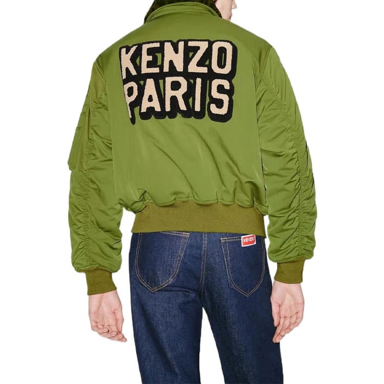 Куртка KENZO SS23 - изображение 5