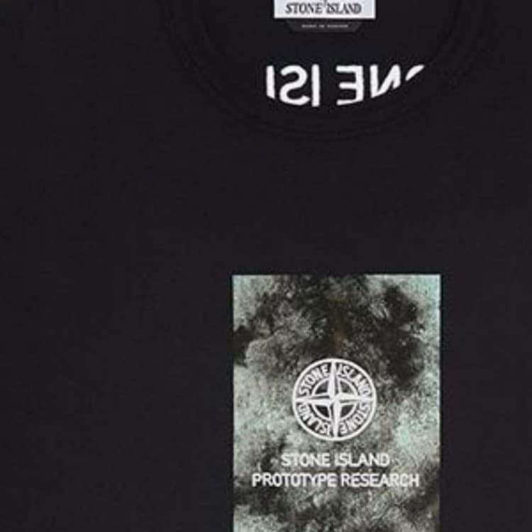 Футболка STONE ISLAND SS24 T - изображение 3