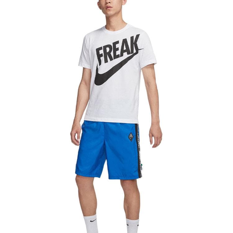 Тренировочные штаны Nike Giannis Basketball Shorts - изображение 8