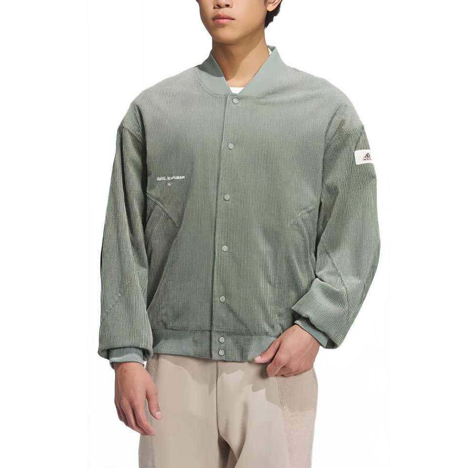 Куртка adidas Sportswear Lounge Jacket - изображение 3