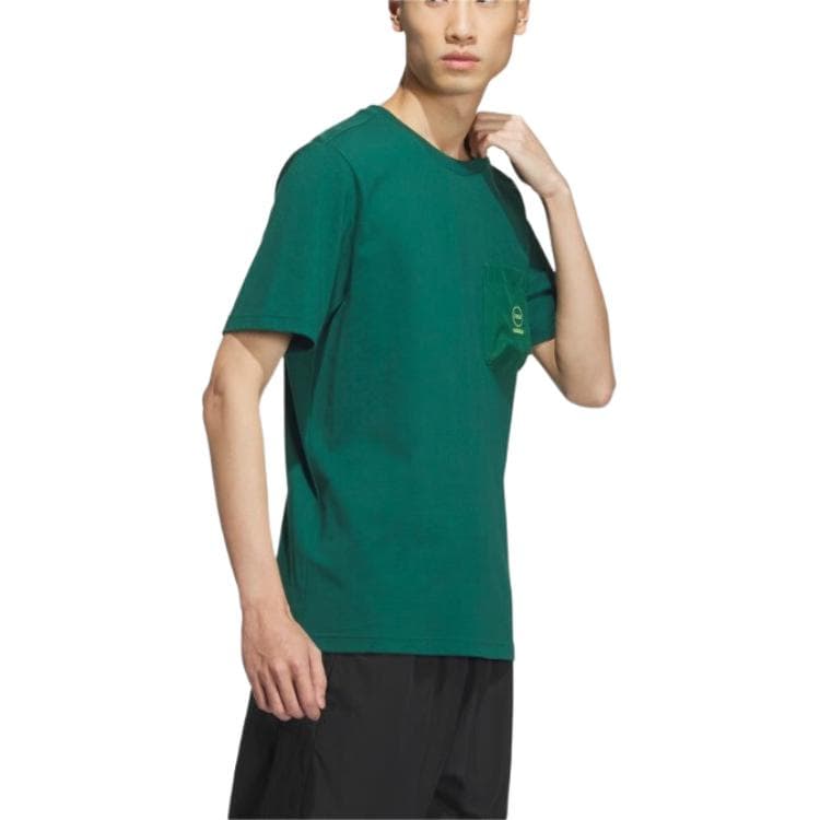 Футболка Adidas Neo T Рубашка Мужская Лесной Зеленый - изображение 3