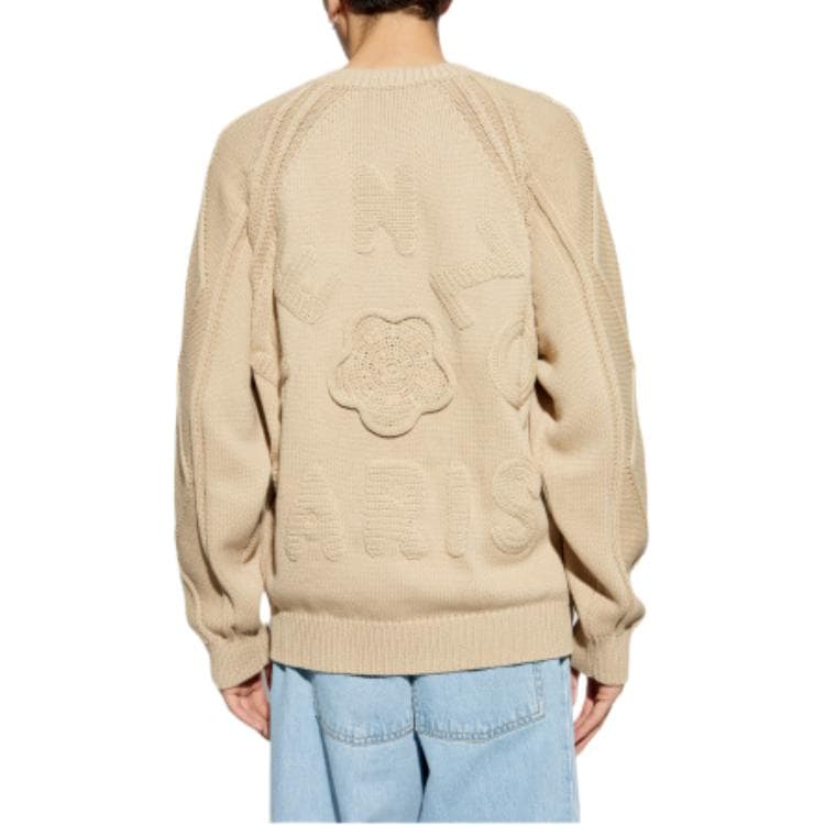 Кофта KENZO Бежевые Мужские Свитера - изображение 2