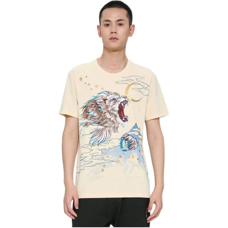 Футболка ONI T-shirt - изображение 3