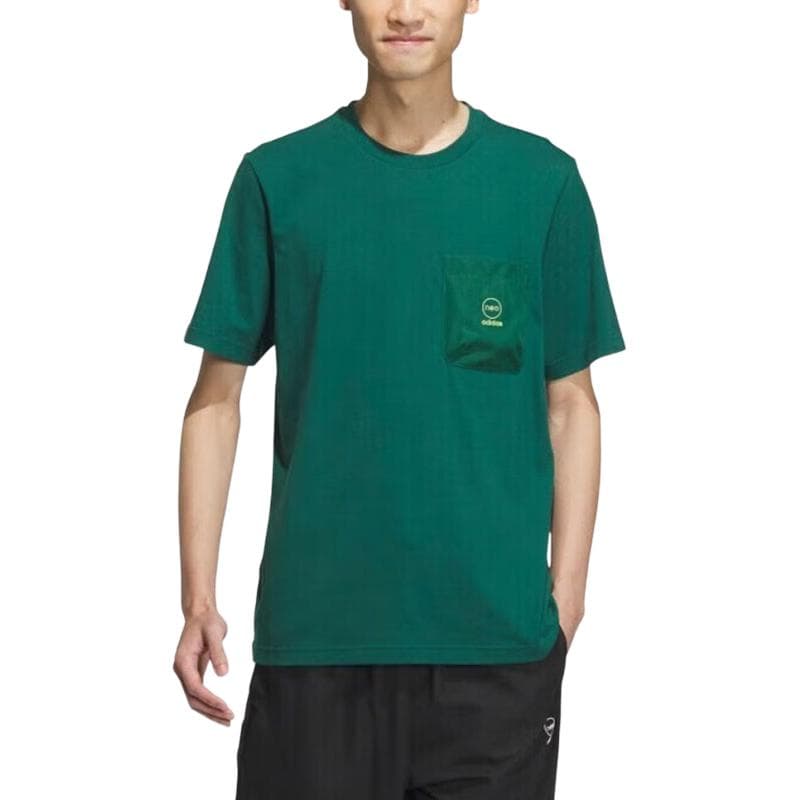 Футболка Adidas Neo T Рубашка Мужская Лесной Зеленый - изображение 2