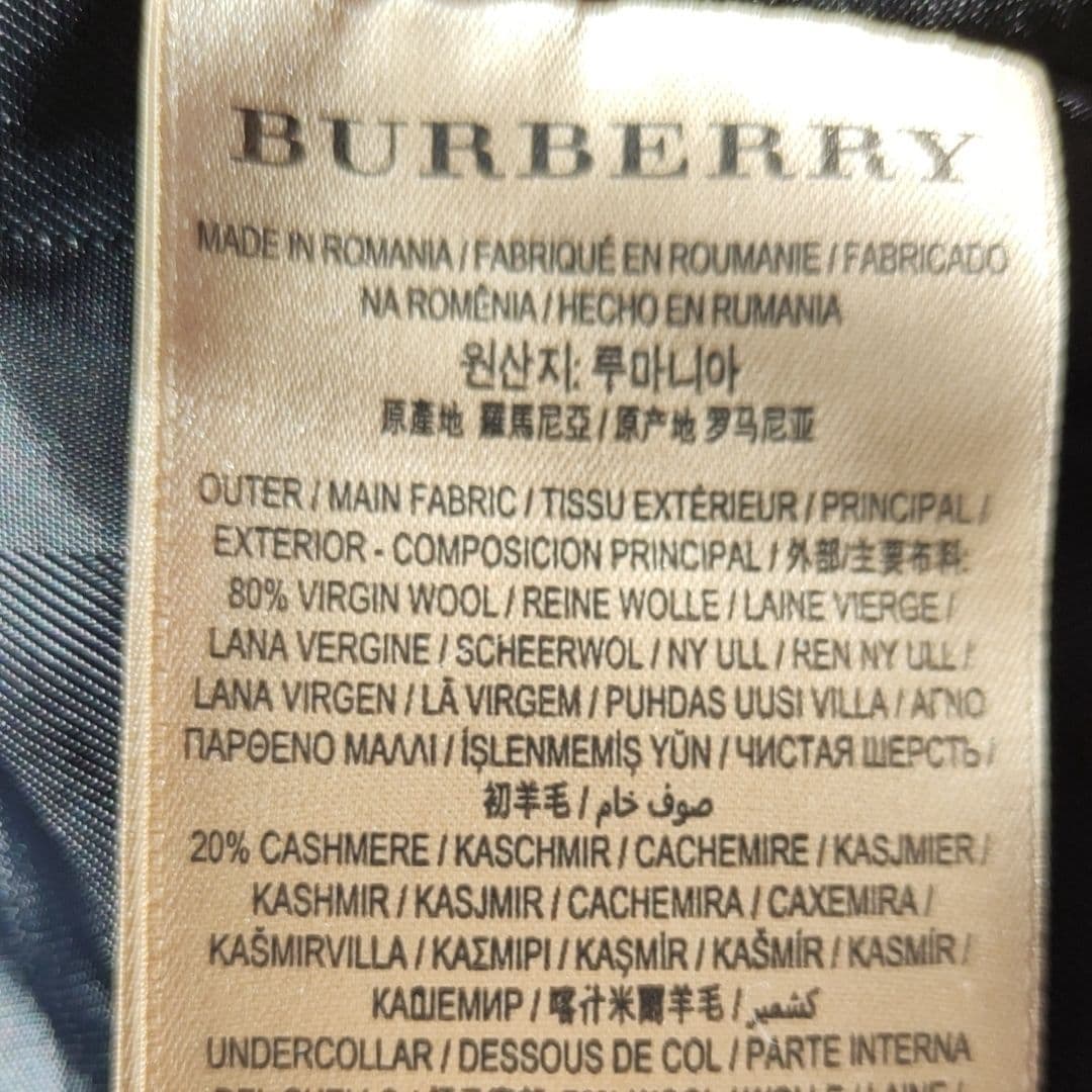 Пальто Burberry - изображение 5