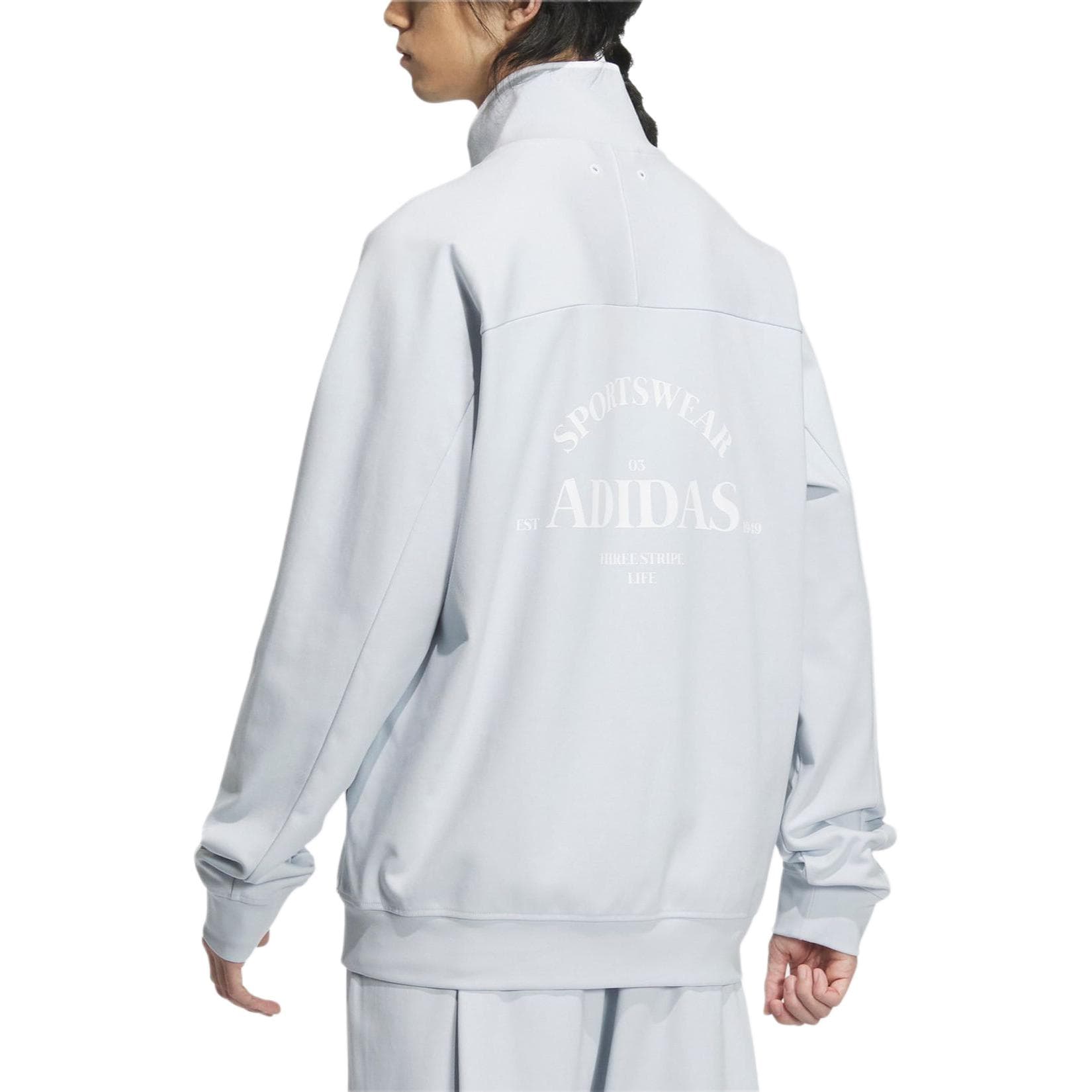 Куртка adidas Verbiage Knit Jacket - изображение 3
