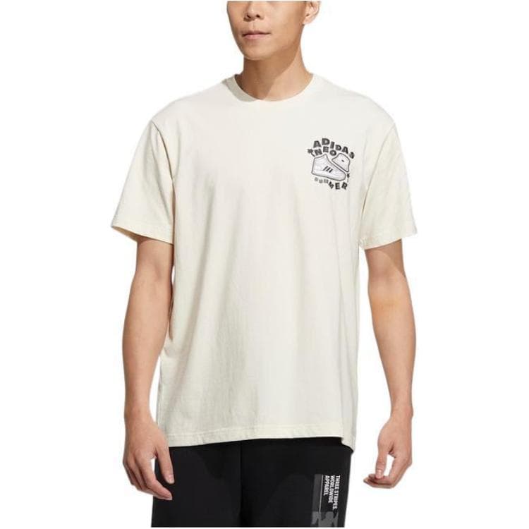 Футболка adidas neo SS22 T - изображение 3