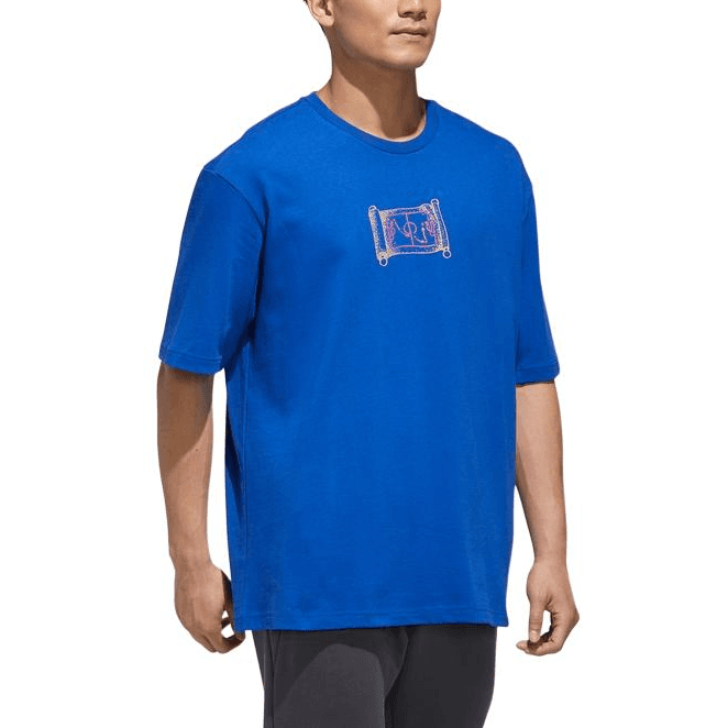Футболка adidas Ub Gfx Tee 1 T - изображение 5