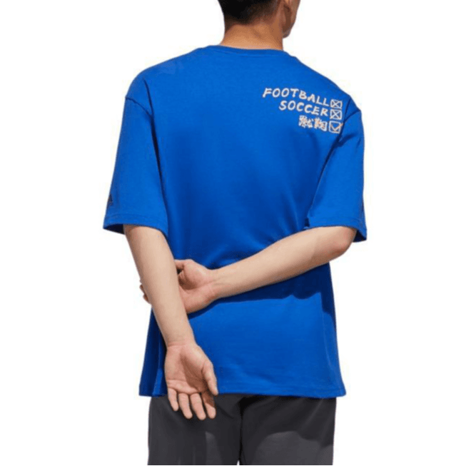 Футболка adidas Ub Gfx Tee 1 T - изображение 7