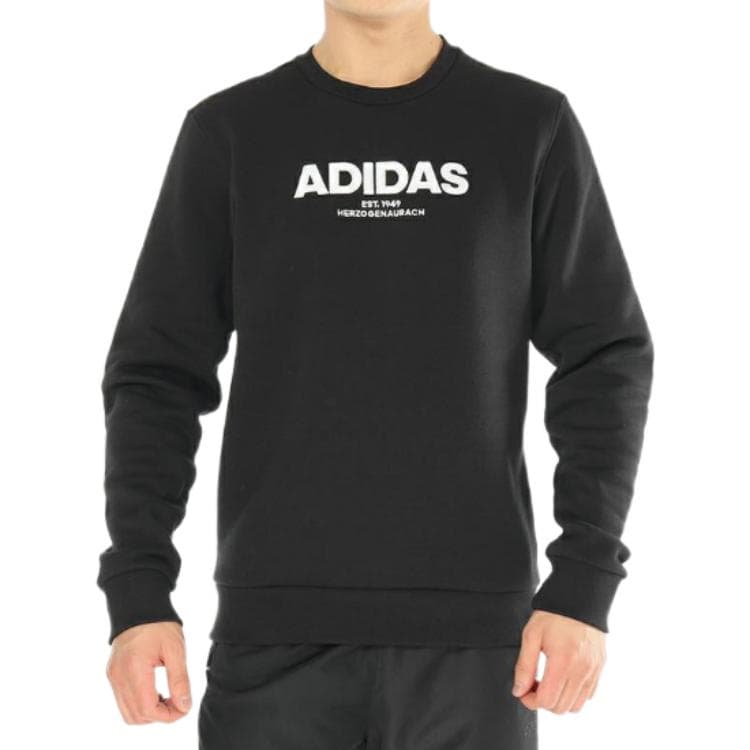 Худи adidas - изображение 2