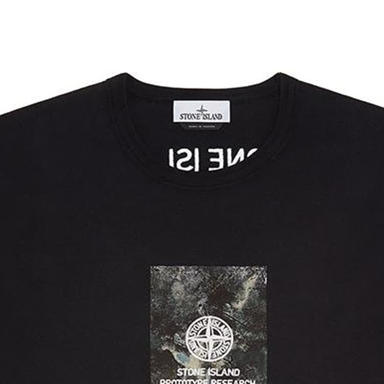 Футболка STONE ISLAND SS24 T - изображение 2
