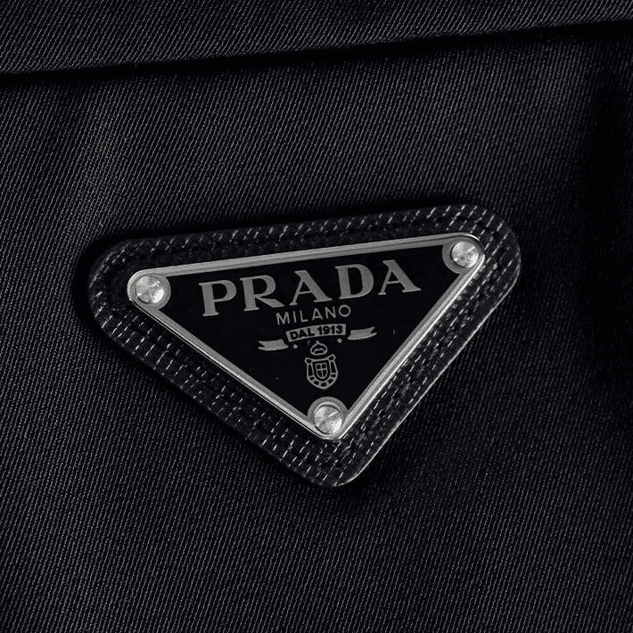 Штаны PRADA Logo - изображение 6